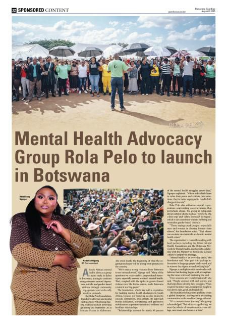 WhatsApp Image 2025-08-31 at 15.16.06_a3b85063